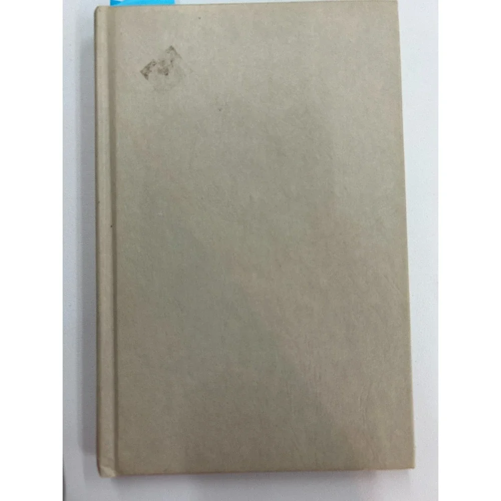 Elijah Prophet of Power W. Phillip Keller 1980 First Printing Word Books‎